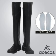 画像1: VOCALOID　風　神威がくぽ　ヴェノマニア公の狂気　コスプレ靴　コスプレブーツ　靴用品 (1)