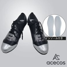 画像1: アークナイツ：エンドフィールド　風　ザイヒ　コスプレ靴　コスプレブーツ　靴用品 (1)