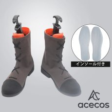 画像1: 戦姫絶唱シンフォギア　風　風鳴翼　コスプレ靴　コスプレブーツ　靴用品 (1)