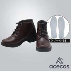 画像1: メタルギアソリッド5 ザ・ファントム・ペイン　風　カズヒラ・ミラー　コスプレ靴　コスプレブーツ　靴用品 (1)