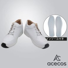 画像1: アークナイツ　風　チョンユエ　コスプレ靴　コスプレブーツ　靴用品 (1)