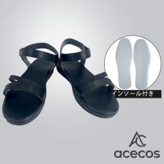 画像1: ブルーアーカイブ　風　錠前サオリ　水着　コスプレ靴　コスプレブーツ　靴用品 (1)