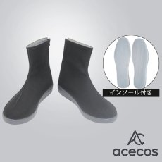 画像1: 薬屋のひとりごと　風　2期　羅漢　コスプレ靴　コスプレブーツ　靴用品 (1)