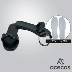 画像1: ブルーアーカイブ　風　銀鏡イオリ　水着　コスプレ靴　コスプレブーツ　靴用品 (1)