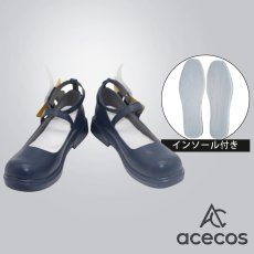 画像1: ブルーアーカイブ　風　阿慈谷ヒフミ　コラボカフェ　コスプレ靴　コスプレブーツ　靴用品 (1)