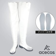 画像1: Dr.STONE　風　氷月　コスプレ靴　コスプレブーツ　靴用品 (1)