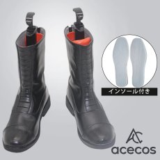 画像1: スーパーロボット大戦　風　巴武蔵　コスプレ靴　コスプレブーツ　靴用品 (1)