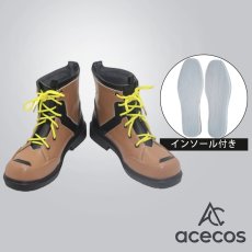 画像1: ブルーアーカイブ　風　音瀬コタマ(キャンプ)　コスプレ靴　コスプレブーツ　靴用品 (1)