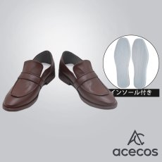 画像1: ブルーアーカイブ　風　守月スズミ　コスプレ靴　コスプレブーツ　靴用品 (1)