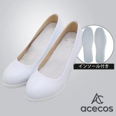 画像1: ブルーアーカイブ　風　桐藤ナギサ　コスプレ靴　コスプレブーツ　靴用品 (1)