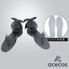 画像1: バーチャルYouTuber　風　VTuber　儒烏風亭らでん　ReGLOSS超VeryBar　コスプレ靴　コスプレブーツ　靴用品 (1)