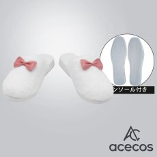 画像1: ブルーアーカイブ　風　早瀬ユウカ　パジャマ　コスプレ靴　コスプレブーツ　靴用品 (1)