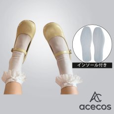 画像1: 学園アイドルマスター　風　藤田ことね　一番くじコラボ　コスプレ靴　コスプレブーツ　靴用品 (1)