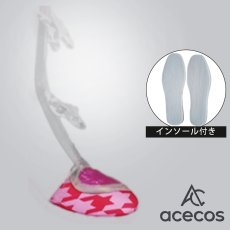 画像1: プリパラ　風　真中らぁら　コスプレ靴　コスプレブーツ　靴用品 (1)