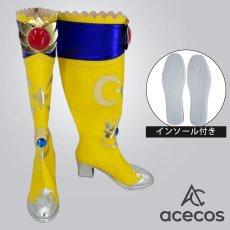 画像1: アイカツ!　風　神崎美月　コスプレ靴　コスプレブーツ　靴用品 (1)