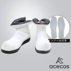 画像1: キングダム　風　羌?　コスプレ靴　コスプレブーツ　靴用品 (1)