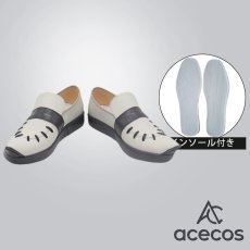 画像1: ガチアクタ　風　ジャバー・ウォンガー　コスプレ靴　コスプレブーツ　靴用品 (1)