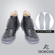 画像1: ペルソナ5　風　坂本竜司　コスプレ靴　コスプレブーツ　靴用品 (1)