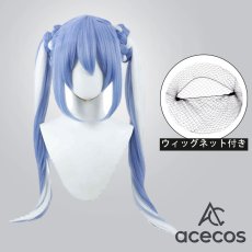 画像1: バーチャルYouTuber　風　VTuber　兎田ぺこら　2023年誕生日　コスプレウィッグ　鬘　かつら (1)