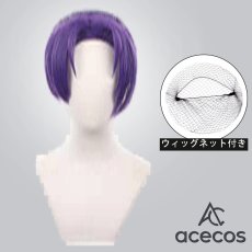 画像1: ブルーロック　風　御影玲王　コスプレウィッグ　鬘　かつら (1)