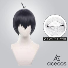 画像1: ブルーロック　風　潔世一　コスプレウィッグ　鬘　かつら (1)