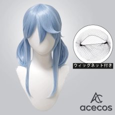 画像1: ブルーアーカイブ　風　天雨アコ　コスプレウィッグ　鬘　かつら (1)