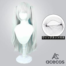 画像1: ブルーアーカイブ　風　チェリノ　コスプレウィッグ　鬘　かつら (1)