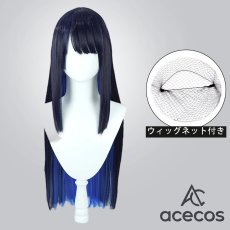 画像1: ブルーアーカイブ　風　錠前サオリ　コスプレウィッグ　鬘　かつら (1)