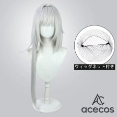 画像1: アークナイツ　風　ケルシー　残余　コスプレウィッグ　鬘　かつら (1)