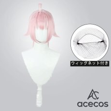 画像1: ブルーアーカイブ　風　小鳥遊ホシノ　ポニーテール　コスプレウィッグ　鬘　かつら (1)