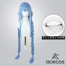 画像1: ブルーアーカイブ　風　チセ　コスプレウィッグ　鬘　かつら (1)