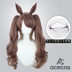 画像1: ウマ娘プリティーダービー　風　トーセンジョーダン(星3)　コスプレウィッグ　鬘　かつら (1)