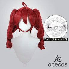 画像1: VOCALOID　風　重音テト　コスプレウィッグ　鬘　かつら (1)