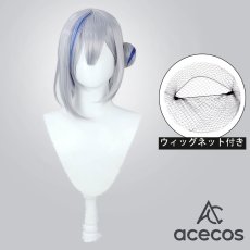 画像1: バーチャルYouTuber　風　VTuber　天音かなた　正月衣装　コスプレウィッグ　鬘　かつら (1)