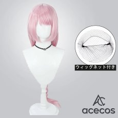 画像1: ブルーアーカイブ　風　和泉元エイミ　コスプレウィッグ　鬘　かつら (1)