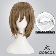 画像1: ペルソナ5　風　明智吾郎　コスプレウィッグ　鬘　かつら (1)