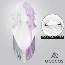 画像1: 文豪ストレイドッグス　風　シグマ　コスプレウィッグ　鬘　かつら (1)