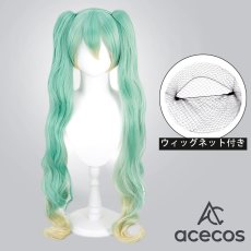 画像1: VOCALOID　風　初音ミク 15th Anniversary Ver.　コスプレウィッグ　鬘　かつら (1)