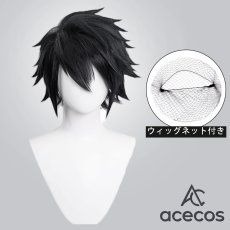 画像1: DEATH NOTE（デスノート）　風　エル＝ローライト（L Lawliet）　コスプレウィッグ　鬘　かつら (1)