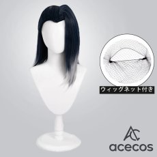画像1: ヴァロラント（VALORANT）　風　FADE(フェイド)　コスプレウィッグ　鬘　かつら (1)
