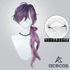 画像1: バーチャルYouTuber　風　VTuber　Uki Violeta(浮奇ヴィオレタ)　私服　コスプレウィッグ　鬘　かつら (1)