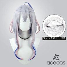 画像1: バーチャルYouTuber　風　VTuber　天音かなた　地雷系衣装　コスプレウィッグ　鬘　かつら (1)