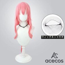 画像1: 転生したらスライムだった件　風　シュナ　コスプレウィッグ　鬘　かつら (1)