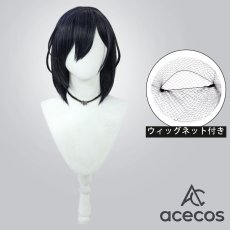 画像1: ブルーアーカイブ　風　各務チヒロ　コスプレウィッグ　鬘　かつら (1)