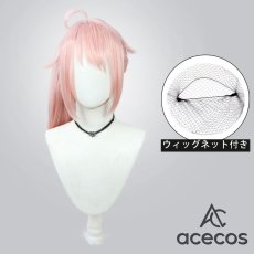 画像1: ブルーアーカイブ　風　柚鳥ナツ　コスプレウィッグ　鬘　かつら (1)