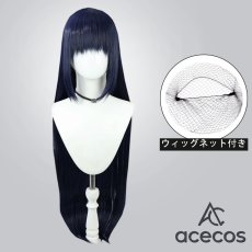 画像1: 転生したらスライムだった件　風　シズ　コスプレウィッグ　鬘　かつら (1)
