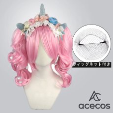 画像1: BanG Dream!（バンドリ！）　風　Pastel*Palettes　丸山彩　コスプレウィッグ　鬘　かつら (1)