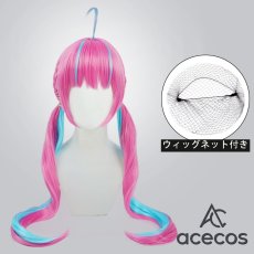 画像1: バーチャルYouTuber　風　VTuber　湊あくあ　あくありうむ。　コスプレウィッグ　鬘　かつら (1)