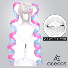 画像1: NEEDY GIRL OVERDOSE（ニーディーガールオーバードーズ）　風　超絶最かわてんしちゃん　巻き髪　コスプレウィッグ　鬘　かつら (1)