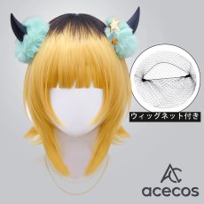 画像1: 推しの子　風　MEMちょ　コスプレウィッグ　鬘　かつら (1)